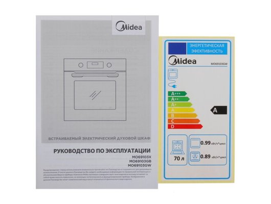 Духовой шкаф MIDEA MO69103GW